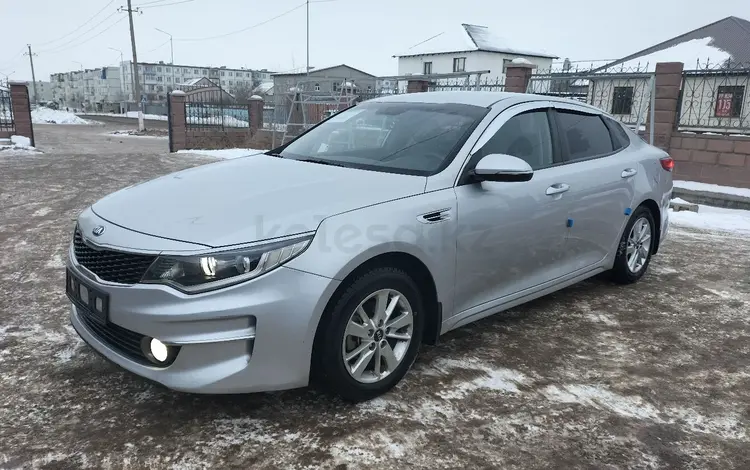 Kia K5 2015 годаүшін4 800 000 тг. в Караганда