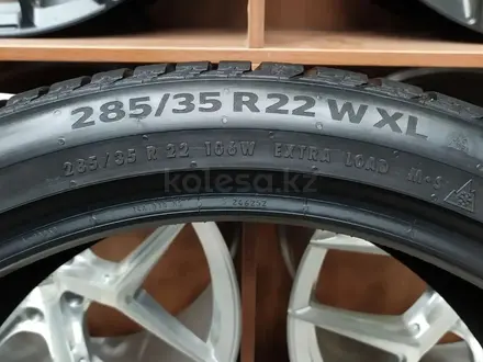 Pirelli P Zero 285/35 R22 315/30 R22 за 420 000 тг. в Алматы