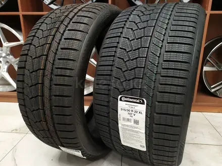 Pirelli P Zero 285/35 R22 315/30 R22 за 420 000 тг. в Алматы – фото 2
