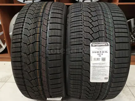Pirelli P Zero 285/35 R22 315/30 R22 за 420 000 тг. в Алматы – фото 3