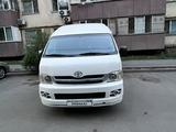 Toyota Hiace 2008 года за 9 200 000 тг. в Алматы – фото 5