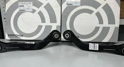 Рычаги BMW (задние) X-Series за 24 500 тг. в Алматы – фото 4
