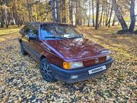 Volkswagen Passat 1992 годаүшін1 200 000 тг. в Кокшетау