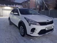 Kia Rio X-Line 2021 года за 8 700 000 тг. в Алматы