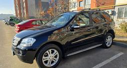 Mercedes-Benz ML 350 2007 годаfor8 800 000 тг. в Алматы – фото 5