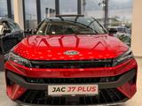 JAC J7 Plus 2025 года за 9 990 000 тг. в Шымкент – фото 2