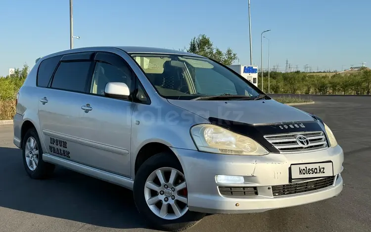Toyota Ipsum 2005 года за 3 200 000 тг. в Уральск