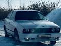 BMW 525 1991 года за 1 666 666 тг. в Астана