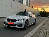 BMW 750 2016 года за 39 700 000 тг. в Улытау