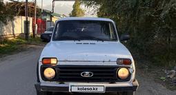 ВАЗ (Lada) Lada 2121 2014 годаүшін1 700 000 тг. в Алматы