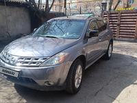 Nissan Murano 2005 года за 3 400 000 тг. в Алматы