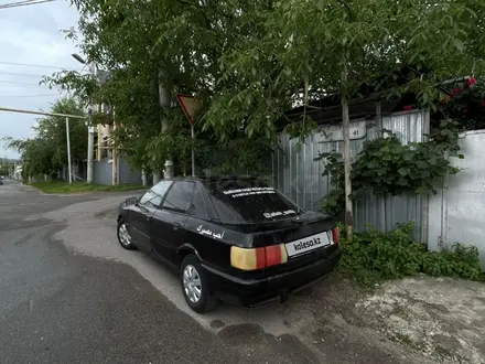 Audi 80 1988 года за 350 000 тг. в Алматы