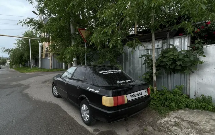 Audi 80 1988 года за 350 000 тг. в Алматы