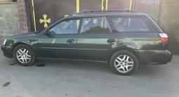 Subaru Legacy 2001 года за 2 800 000 тг. в Алматы – фото 4