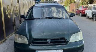 Subaru Legacy 2001 года за 2 800 000 тг. в Алматы