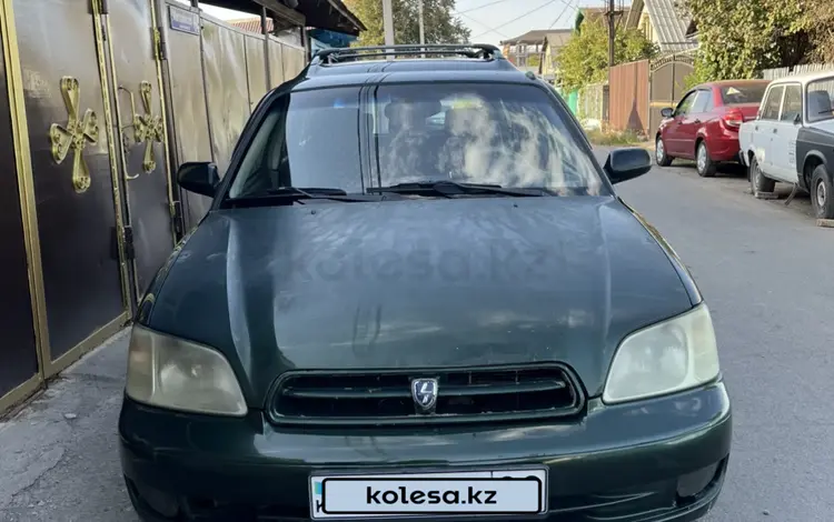 Subaru Legacy 2001 годаүшін2 800 000 тг. в Алматы