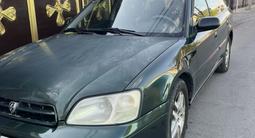 Subaru Legacy 2001 года за 2 800 000 тг. в Алматы – фото 3