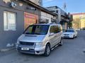 Mercedes-Benz Vito 1997 годаүшін4 500 000 тг. в Кульсары