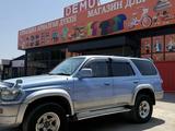 Toyota Hilux Surf 1996 годаfor4 800 000 тг. в Алматы – фото 4