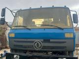 Dongfeng  - 2010 годаүшін11 550 000 тг. в Сатпаев