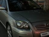 Toyota Avensis 2006 годаүшін5 200 000 тг. в Павлодар