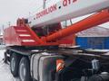 Zoomlion  QY25V 2004 годаүшін20 000 000 тг. в Актобе – фото 7