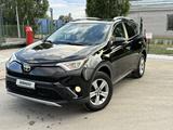 Toyota RAV4 2015 года за 6 800 000 тг. в Актобе