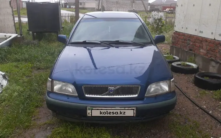 Volvo S40 1998 годаfor1 250 000 тг. в Астана