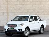 JAC T6 2020 года за 6 290 000 тг. в Кокшетау