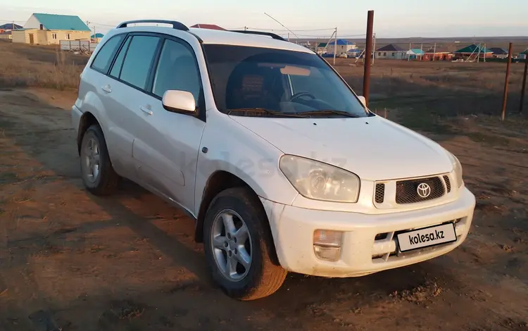 Toyota RAV4 2003 годаүшін4 700 000 тг. в Актобе