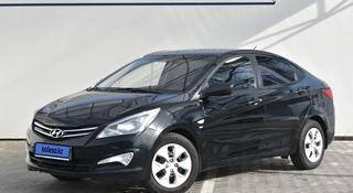 Hyundai Accent 2014 года за 6 190 000 тг. в Алматы