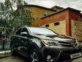 Toyota RAV4 2013 года за 10 500 000 тг. в Астана – фото 2