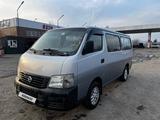 Nissan Urvan 2005 года за 5 100 000 тг. в Алматы