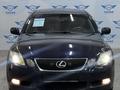 Lexus GS 300 2006 года за 7 000 000 тг. в Талдыкорган – фото 2