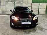 Lexus IS 250 2006 года за 6 000 000 тг. в Усть-Каменогорск