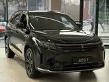 AITO M7 Ultra 4WD 5s 2025 годаүшін25 000 000 тг. в Алматы