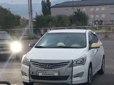 Hyundai Solaris, 2014
