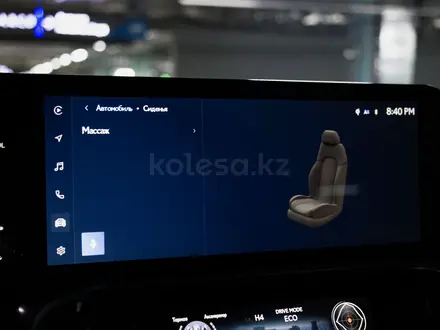 Lexus LX 600 2025 года за 82 500 000 тг. в Алматы – фото 8