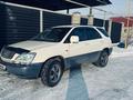 Toyota Harrier 1999 годаfor4 700 000 тг. в Алматы – фото 6