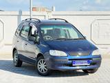 Toyota Spacio 1997 годаүшін2 600 000 тг. в Кокшетау