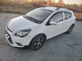 Lifan X50 2015 годаүшін2 750 000 тг. в Костанай