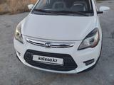 Lifan X50 2015 годаүшін2 750 000 тг. в Костанай – фото 2