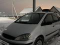 Ford Galaxy 2001 годаүшін3 500 000 тг. в Уральск – фото 5