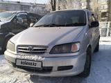 Toyota Ipsum 1996 года за 3 000 000 тг. в Талдыкорган