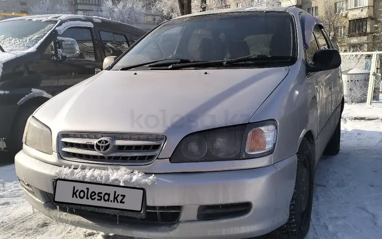 Toyota Ipsum 1996 годаүшін3 000 000 тг. в Талдыкорган