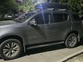 Chevrolet TrailBlazer 2021 года за 11 500 000 тг. в Алматы – фото 3
