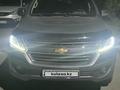 Chevrolet TrailBlazer 2021 года за 11 500 000 тг. в Алматы – фото 4