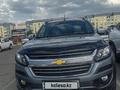 Chevrolet TrailBlazer 2021 года за 11 500 000 тг. в Алматы – фото 5