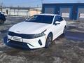Kia K5 2022 года за 8 650 000 тг. в Астана