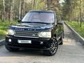 Land Rover Range Rover 2007 года за 9 500 000 тг. в Алматы – фото 3